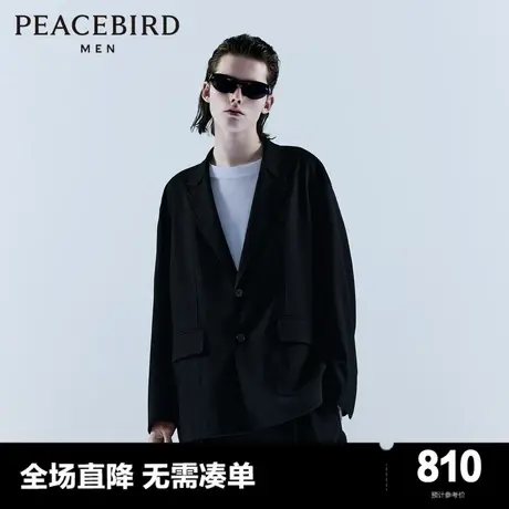 【商场同款】太平鸟男装 2023冬季新款宽松西服男便服 B2BBD4Z03图片