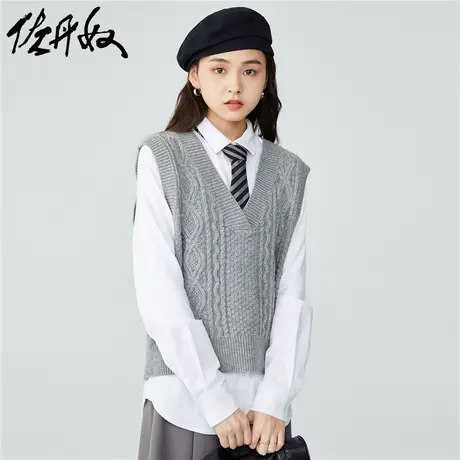 佐丹奴针织背心女小个子时尚甜美风绞花罗纹V领针织马甲18352602图片