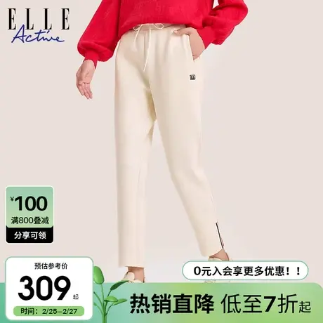 ELLE Active法式简约白色休闲裤女2023秋冬款加厚保暖直筒长裤商品大图