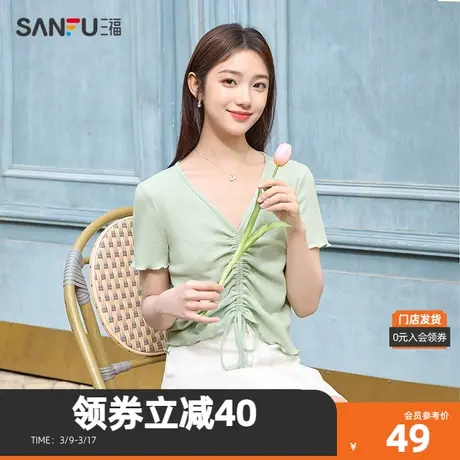 三福短T恤2024夏季可调抽绳V领短款辣妹风上衣女装480693商品大图