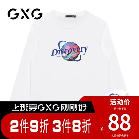 【新品】GXG【字母星球】春季新品字母印花圆领休闲纯棉长袖T恤商品大图