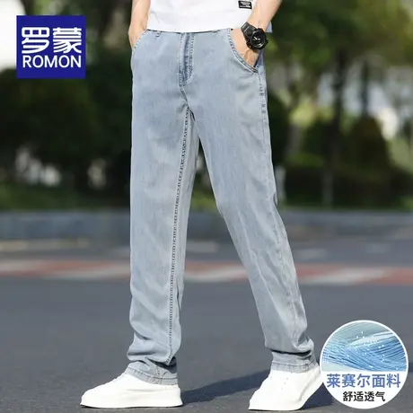 罗蒙天丝牛仔裤男士2023新款宽松直筒阔腿大码休闲冰丝超薄长裤子图片