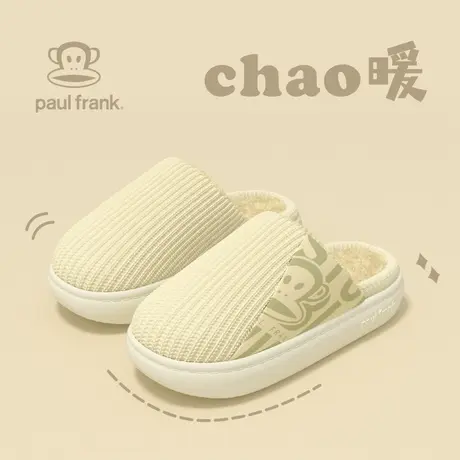 大嘴猴棉拖鞋女士冬季2023新款室内家居防滑软底耐磨轻盈棉拖鞋女商品大图