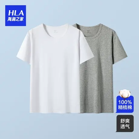 HLA/海澜之家纯棉男全棉汗衫亲肤透气不闷汗舒适家居T恤汗衫图片