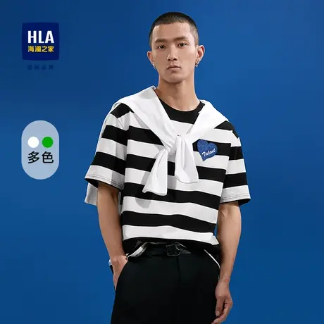 HLA/海澜之家纯棉短袖T恤23春夏新款落肩微阔爱心小标圆领短袖男图片
