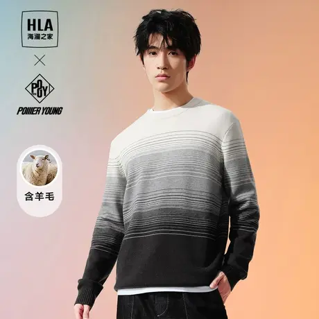 HLA海澜之家POWER YOUNG长袖针织衫23年秋冬新款渐变圆领套头衫男图片