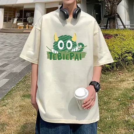 短袖T恤男夏季2023新款潮牌男装设计感打底衫重磅纯棉半袖上衣服商品大图