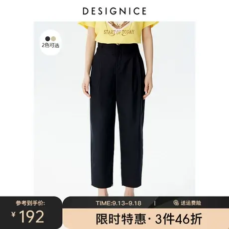 商场同款迪赛尼斯夏季新款时尚气质黑色高腰九分直筒休闲裤女图片