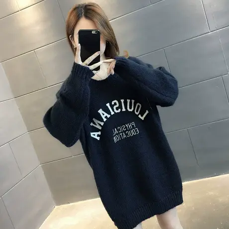 毛衣女装2023新款秋冬季秋款秋装女士宽松毛衣裙外穿打底衫中长款图片