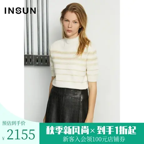 恩裳商场同款春季时尚立体绞花工艺品质感纯羊绒毛针织衫短袖图片