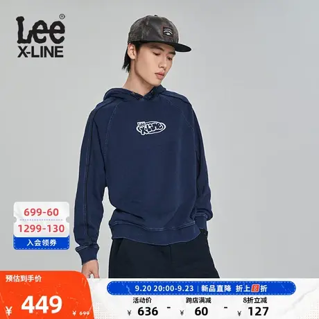 LeeXLINE23秋冬新品舒适版深蓝色男连帽卫衣运动风LMT0071015FH图片