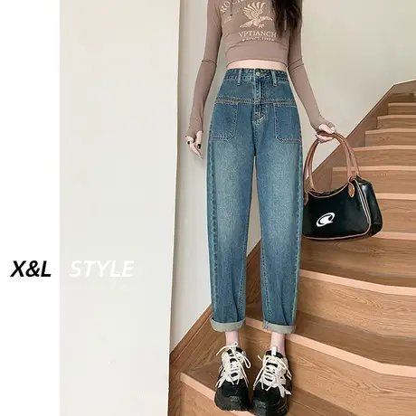 复古高腰牛仔裤女秋2023年新款春秋修身九分显瘦百搭萝卜老爹裤子图片