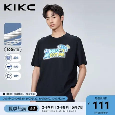 kikct恤男2023春夏新款商场同款发泡印花青少年重磅纯棉宽松短袖商品大图