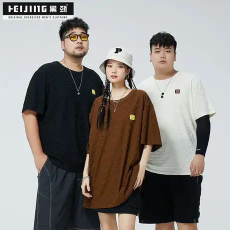 黑劲大码男装短袖t恤夏季潮流宽松休闲加肥加大花纹刺绣胖哥半袖商品大图