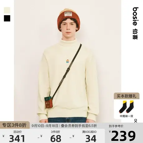 【小花人系列】bosie2023年冬季新款套头毛衫男情侣高领打底衫潮图片