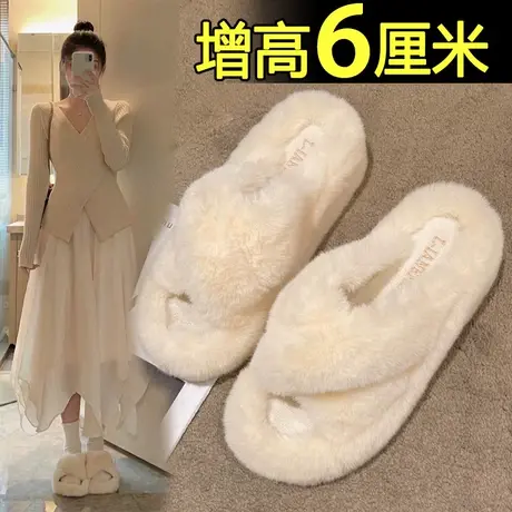 毛毛拖鞋女秋冬外穿网红超火厚底高级感棉拖2023新款增高防滑凉鞋图片