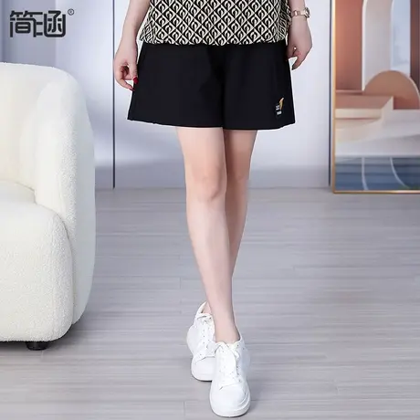 大码女装高端轻奢2023新款简涵显瘦减龄裤子短裤五分裤图片