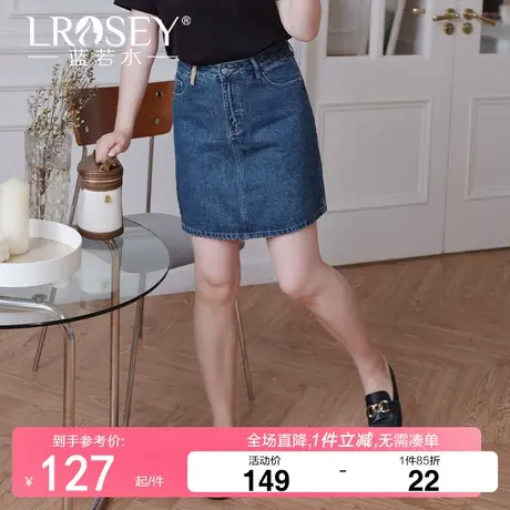 蓝若水大码胖MM夏季复古高腰遮胯牛仔包臀裙显瘦百搭A字半身裙女商品大图