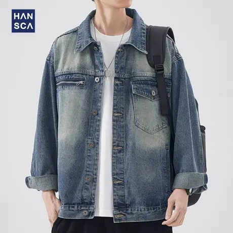 hansca水洗潮牌牛仔外套男春季新款翻领百搭痞帅复古美式休闲夹克图片