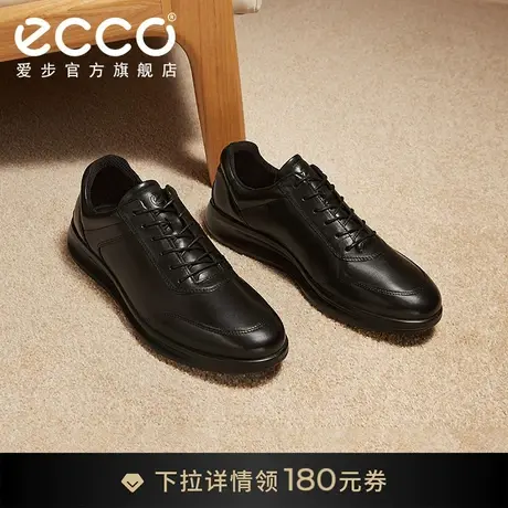 ECCO爱步运动皮鞋男款 舒适头层牛皮休闲皮鞋商务男鞋 雅仕207124图片