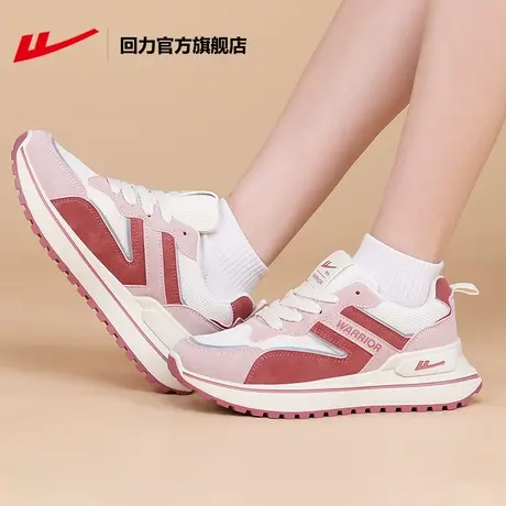 回力官方旗舰店休闲鞋女2023新款夏季黑色港风增高鞋子女跑步鞋商品大图
