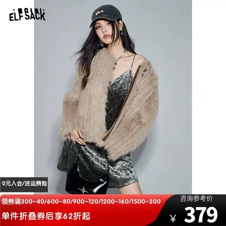 妖精的口袋毛绒短款外套女2023冬季新款小个子宽松气质加厚名媛风图片