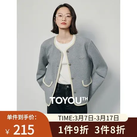 TOYOUTH初语气质小香风空气层外套女2024年春季新款圆领短款开衫图片