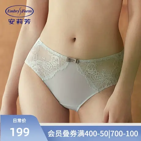 安莉芳专柜新品蕾丝性感中腰女士三角裤薄款包臀舒适内裤E200787图片