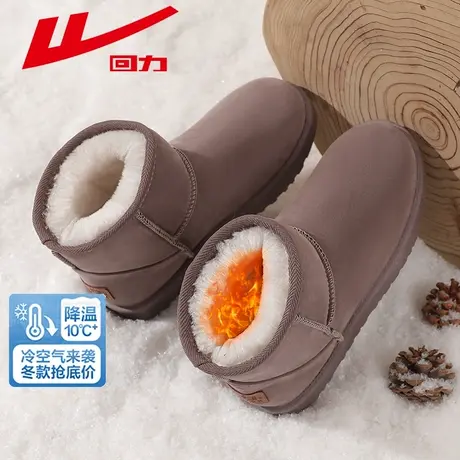 回力雪地靴女款冬季新款加绒加厚短靴厚底面包鞋子东北户外棉鞋图片