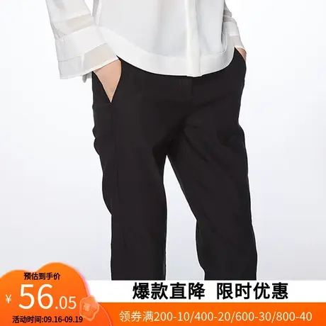 艾格2023春季新款时尚百搭个性简约直筒修身休闲九分裤子女W922商品大图