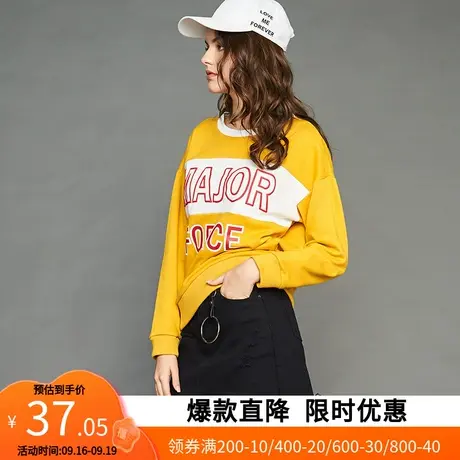 艾格2023春季女装印花图案休闲时尚宽松圆领薄款套头卫衣z1852图片