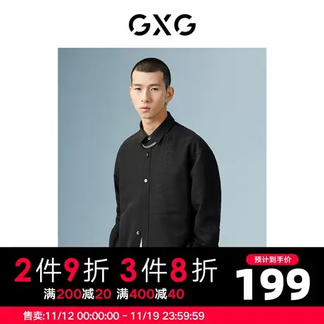 GXG男装 商场同款黑色翻领长袖衬衫 22年秋季波纹几何系列商品大图