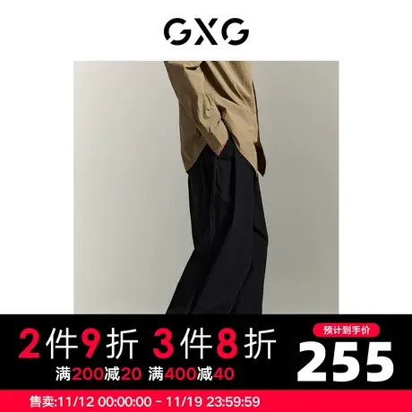 GXG男装通勤休闲裤长裤宽松简约全棉阔腿裤23年秋季图片