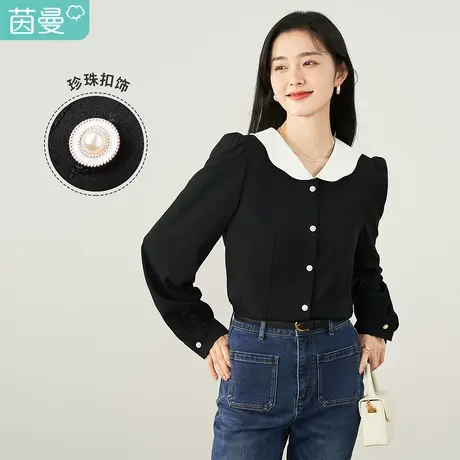 茵曼气质女2023春季新款撞色波浪边娃娃翻领宽松休闲法式涤纶衬衫图片