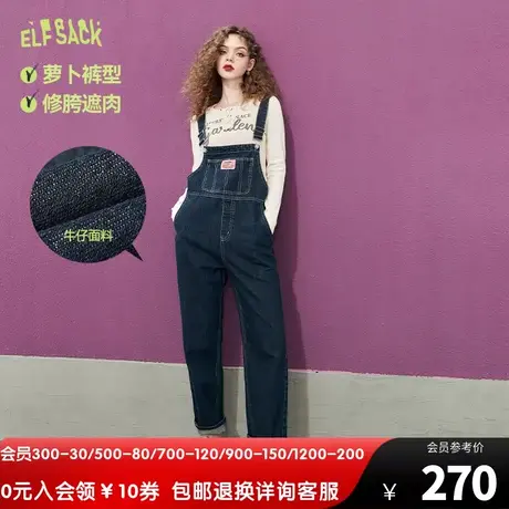 妖精的口袋深蓝色牛仔背带裤女2023春秋新款宽松直筒休闲显瘦裤子图片