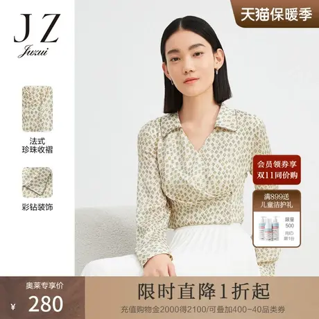 JZ玖姿复古几何雪纺衫女装2022夏季新款翻领女人味优雅褶饰小衫薄商品大图