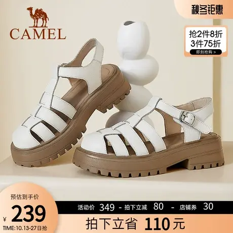 骆驼女鞋2023夏季新款镂空厚底罗马凉鞋女包头真皮粗跟编织猪笼鞋图片