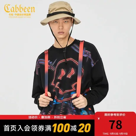 卡宾男装涂鸦笑脸印花长袖卫衣秋秋新款宽松卫衣图片