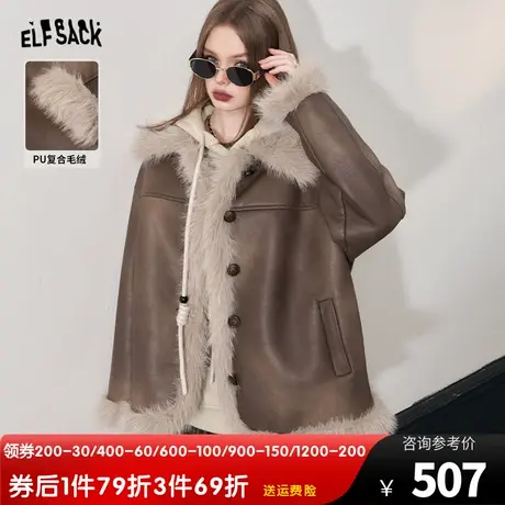 妖精的口袋美拉德加绒皮衣外套女2023冬季新款加厚设计感棉服外套图片