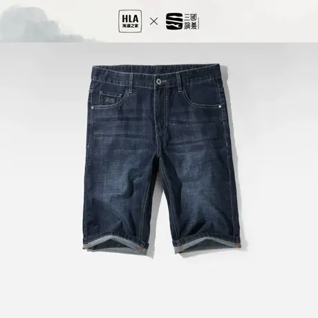 HLA/海澜之家三国演义23春夏新酵素洗六分裤男图片