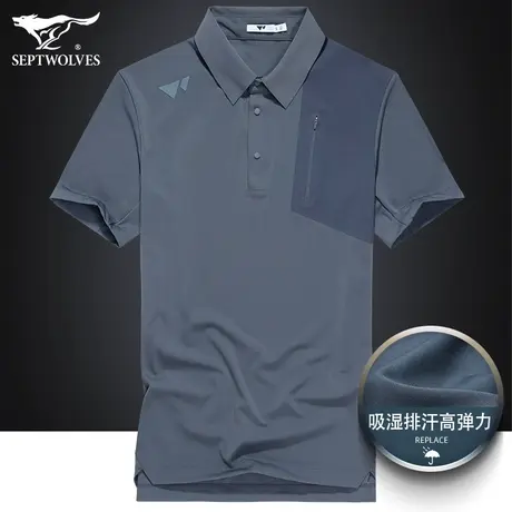 七匹狼狼族部落短袖翻领polo衫2023夏季超薄透气速干宽松休闲t恤商品大图