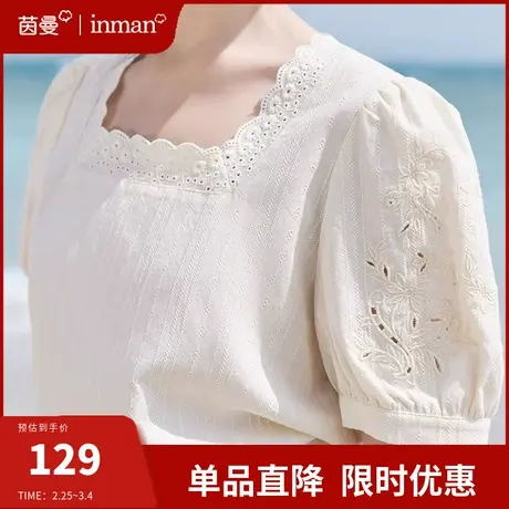 茵曼法式方领短袖衬衫女2024夏季新款修身显瘦泡泡袖衬衫正肩上衣商品大图