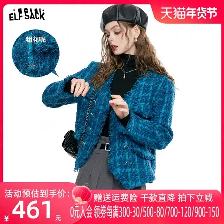 妖精的口袋粗花呢小香风外套女2023秋季新款宽松复古格纹呢子大衣图片