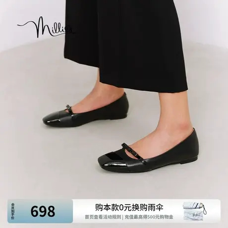 妙丽2023年新款方头玛丽珍鞋女百搭浅口单鞋LAA03CQ3图片