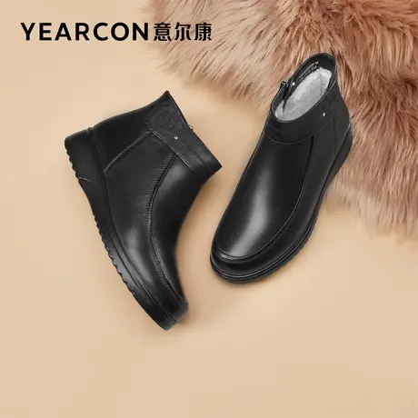 意尔康棉鞋女士2023冬季真皮加绒加厚保暖舒适中老年奶奶妈妈鞋子图片