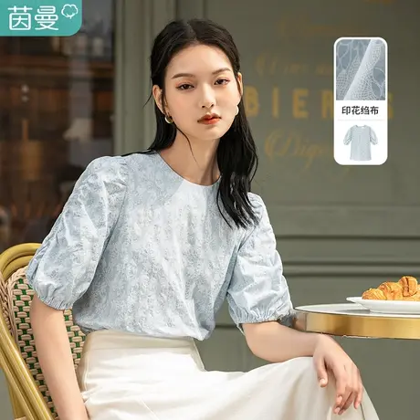茵曼短袖衬衫女夏季2023新款法式设计感小众上衣服泡泡袖碎花衬衣商品大图