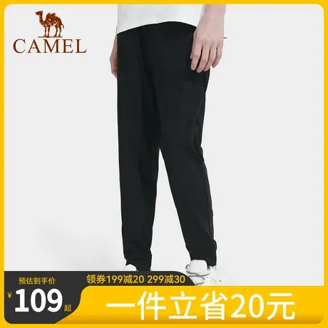骆驼女装速干裤2023夏季新款薄款直筒宽松显瘦黑色运动裤休闲裤女图片