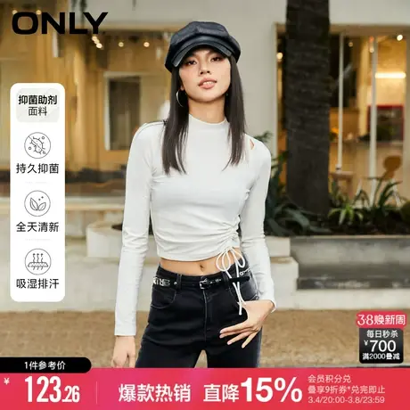 ONLY早春休闲百搭不对称圆领短款修身T恤女|123302012商品大图