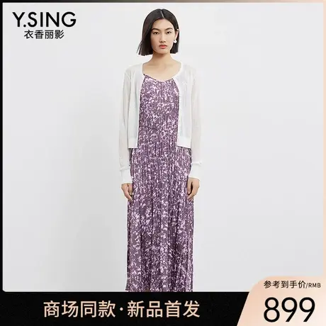 【商场同款】Y.SING衣香丽影2025夏背带裙150523205图片