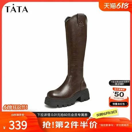Tata他她厚底V口长筒靴女靴子潮酷复古骑士靴2024冬季新CDL01DC4商品大图